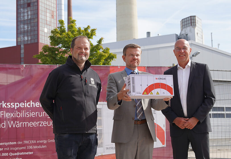 Spatenstich beim Batteriegroßspeicher der N-Ergie in Sandreuth, Bildrecht: N-Ergie